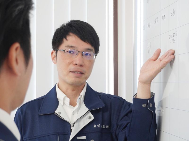 東洋金属株式会社のアルバイト・バイト求人情報-02