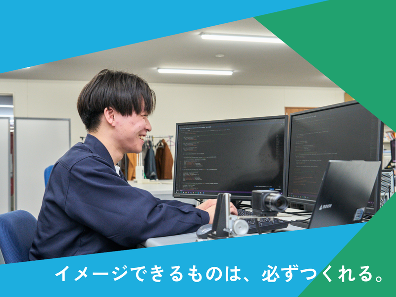 モバイルクリエイト株式会社