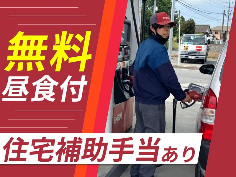 有限会社コムロのアルバイト・バイト求人情報-02
