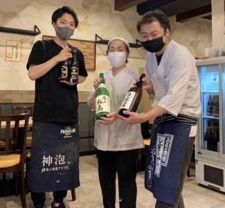 二丁目酒場　総本店のアルバイト・バイト求人情報-04