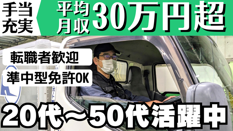 カンダリテールサポート株式会社の求人・転職情報