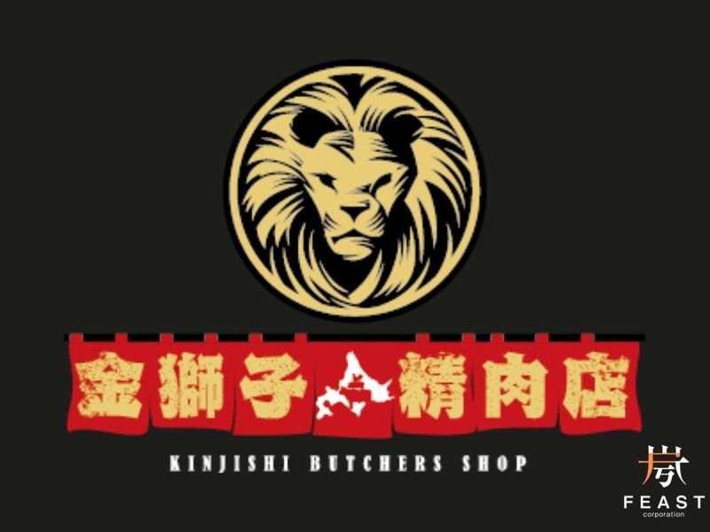 株式会社フィーストの求人・転職情報