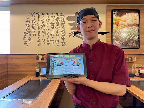 お好み焼は”ここやねん”　伊川谷店のアルバイト・バイト求人情報-02
