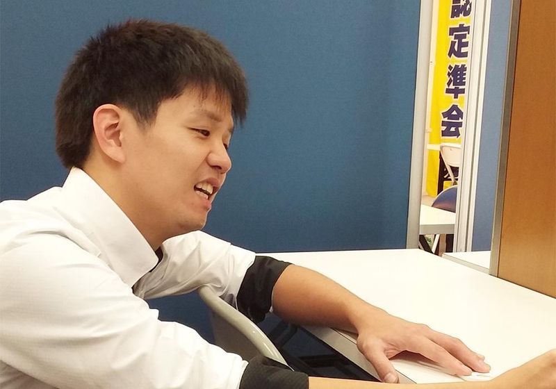 株式会社Birth47　じぶん塾　弦巻通り教室のアルバイト・バイト求人情報-03