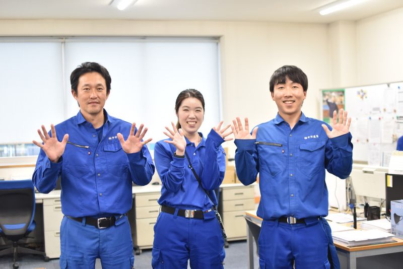 株式会社中村産業の求人・転職情報