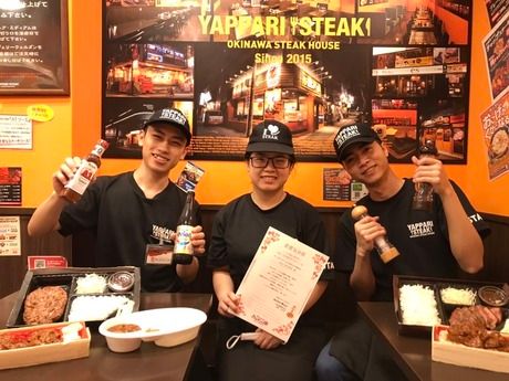 株式会社マリノ-0042の求人・転職情報