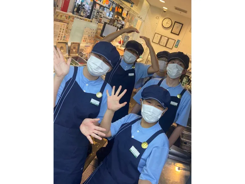 モスバーガー 知多朝倉店のアルバイト・バイト求人情報