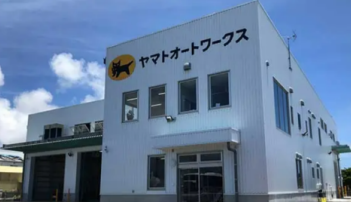 ヤマトオートワークス株式会社　福井工場のアルバイト・バイト求人情報-02
