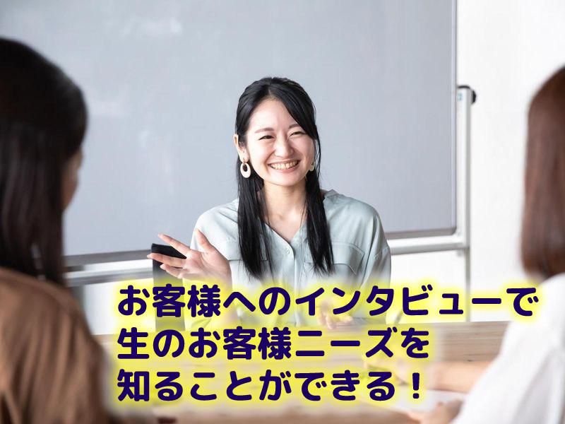 十勝三菱自動車販売株式会社