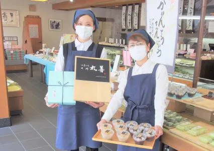 大崎丸善 吉島店のアルバイト・バイト求人情報-02