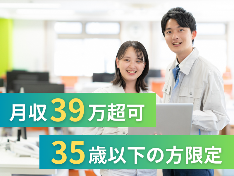 株式会社アークウィズコンサルティングの求人・転職情報