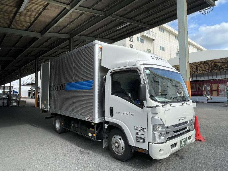 株式会社KYOTSU　犬山営業所のアルバイト・バイト求人情報-04