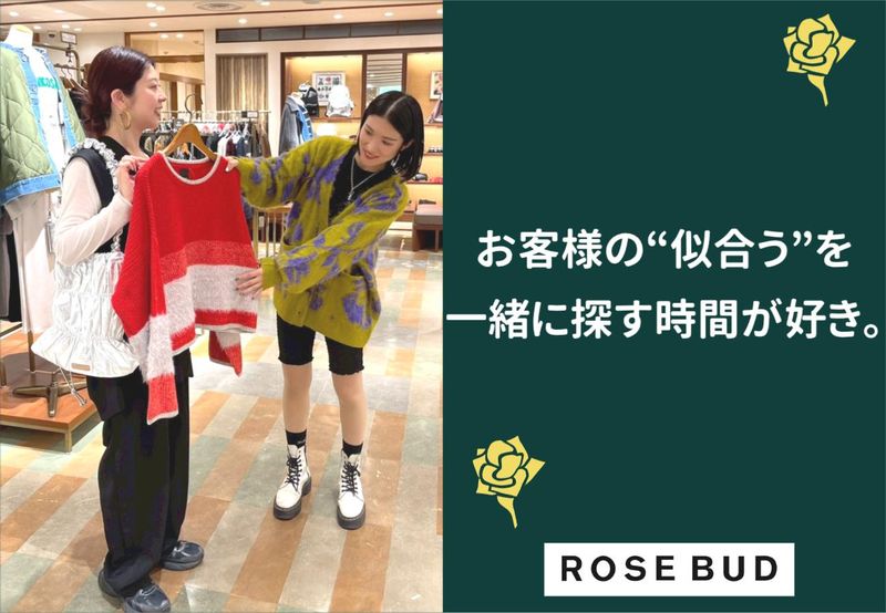 株式会社Ｗｅｘｔの求人・転職情報