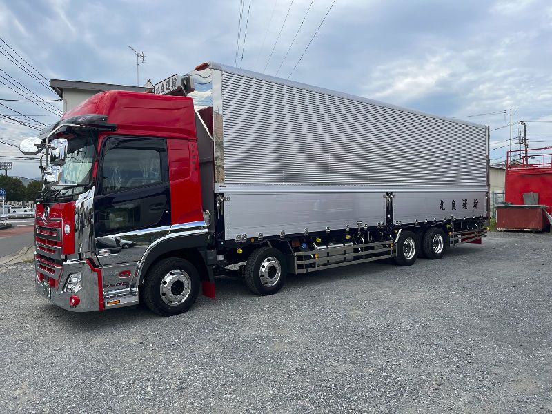 丸良運輸株式会社