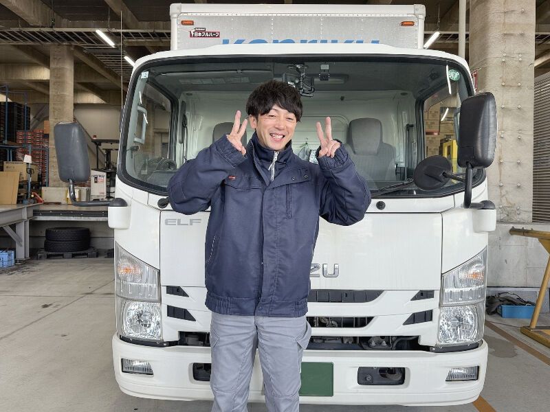 関西陸運 株式会社の求人・転職情報