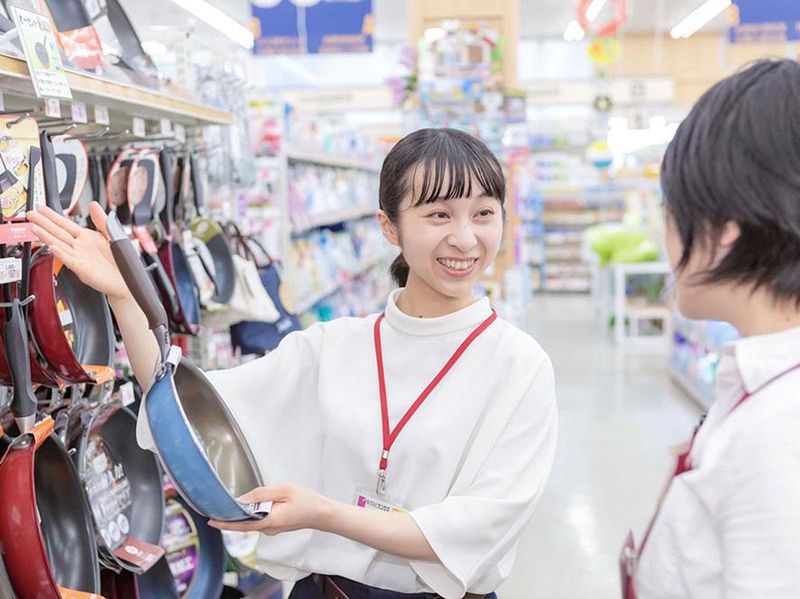 株式会社カンセキ