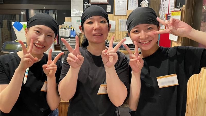 鳥貴族　草加西口店の求人情報