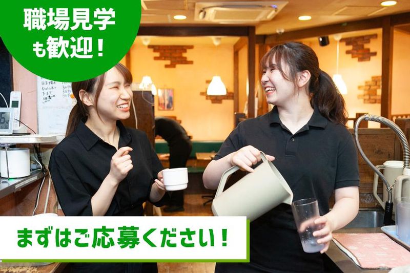 ステーキマックスダイス川崎店のアルバイト・バイト求人情報-04