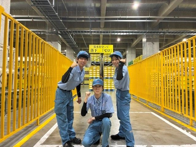 ロジスティード中部株式会社の求人・転職情報