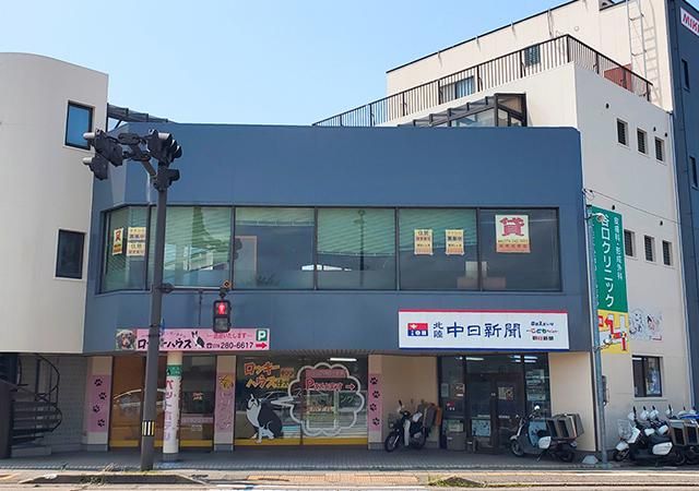 北陸中日新聞　西金沢専売所