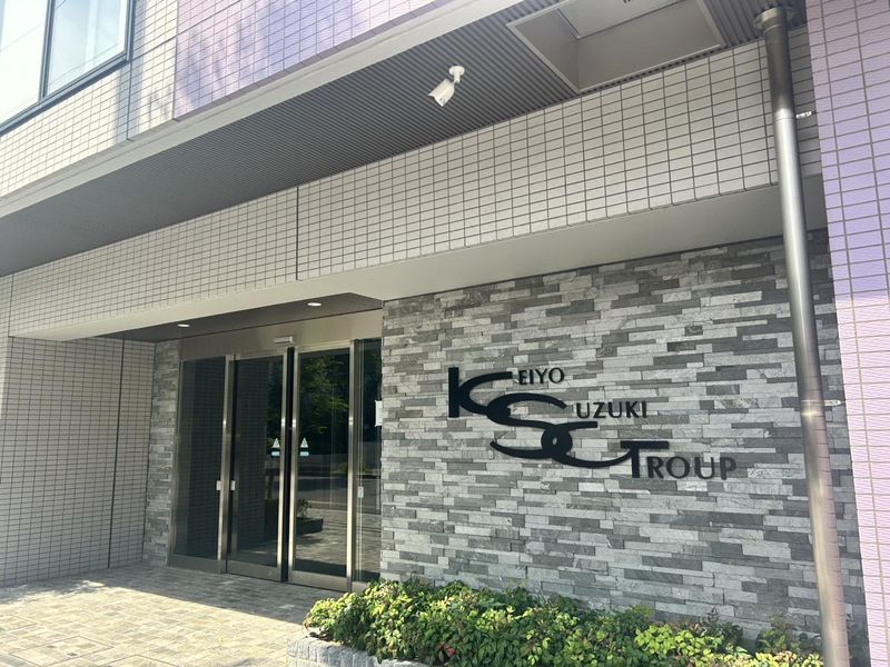株式会社KSJのアルバイト・バイト求人情報-02