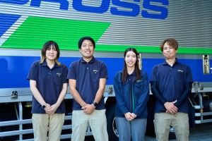 アクロストランスポート株式会社の求人・転職情報