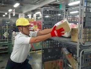 日本郵便株式会社 さいたま中央郵便局<期間限定:ゆうパック等の仕分け>の求人情報