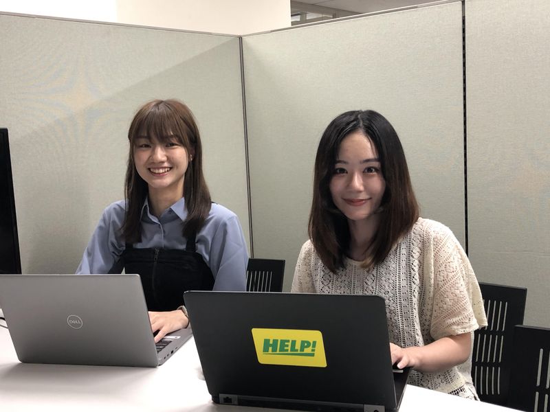株式会社HELP Solutions/610のアルバイト・バイト求人情報-03