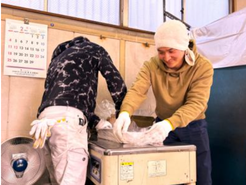 尚栄興運の求人情報