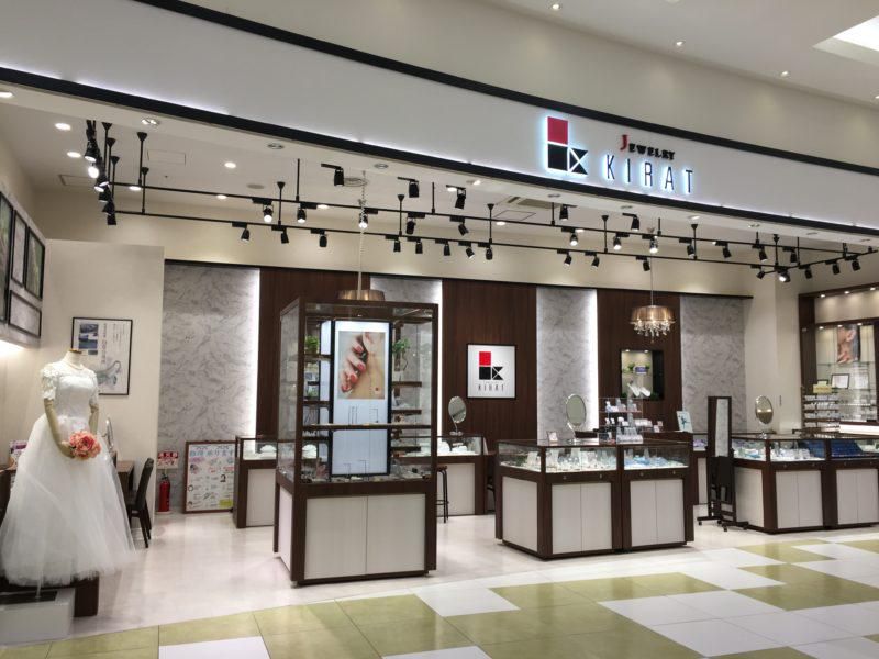 カンダキラット株式会社の求人・転職情報