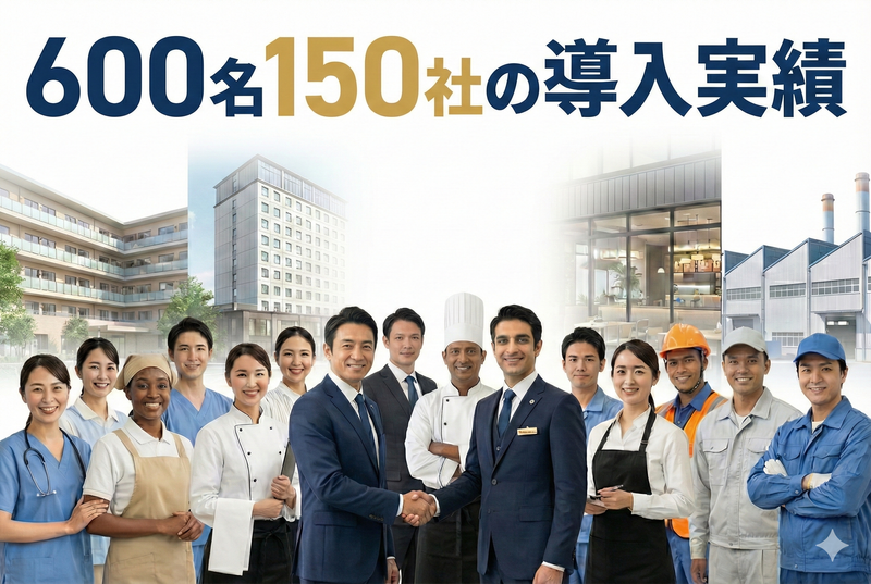 北海道札幌オフィスのアルバイト・バイト求人情報-01