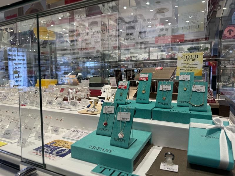 HAPPINESS　イオンモール名古屋茶屋店のアルバイト・バイト求人情報-04