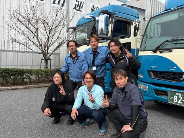 丸山運輸倉庫株式会社の求人・転職情報