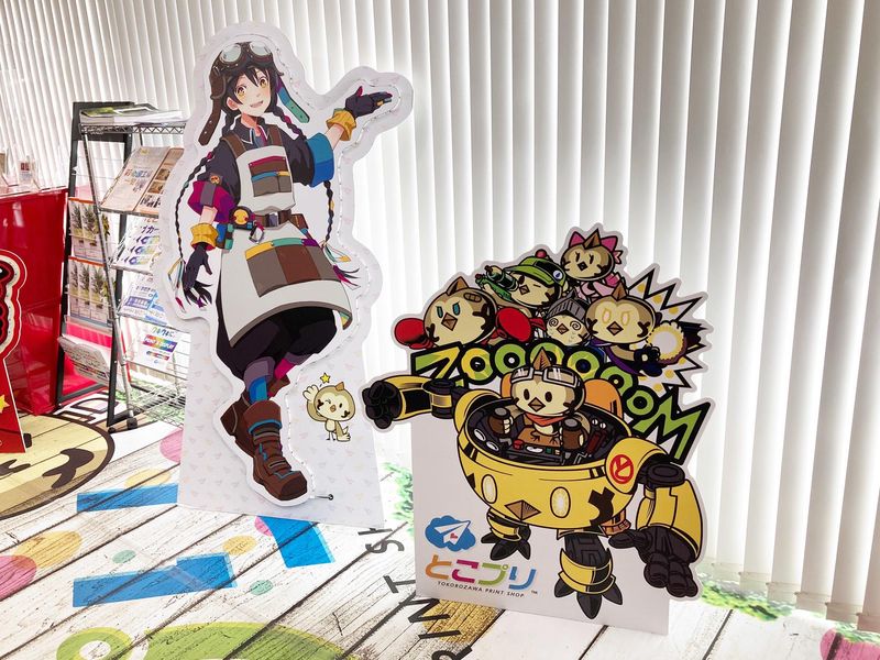 有限会社クリオ　東所沢工場のアルバイト・バイト求人情報-03