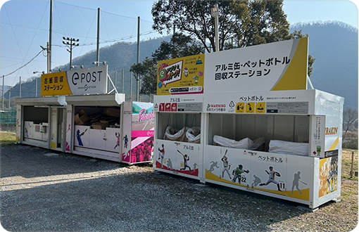 平林金属株式会社 名古屋オフィスのアルバイト・バイト求人情報-02