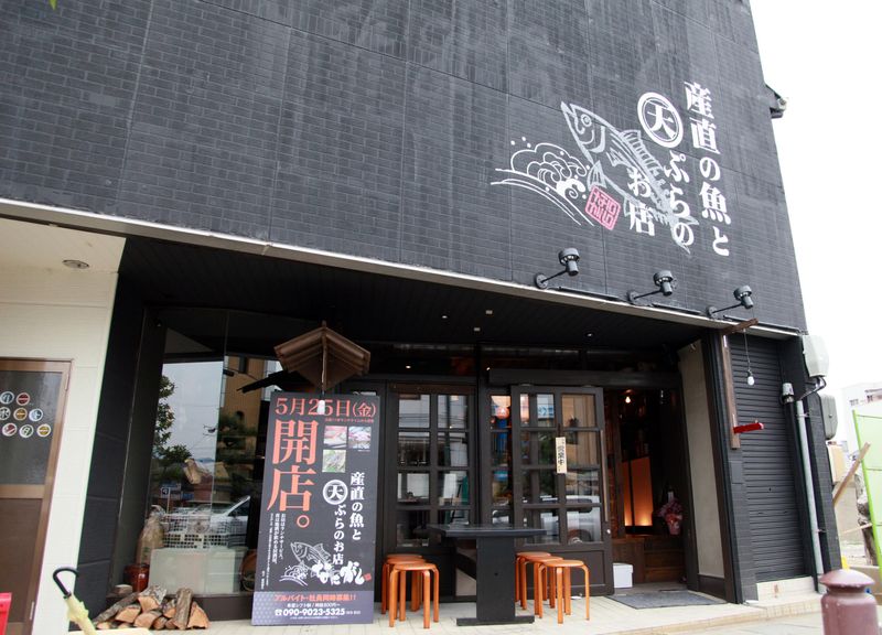 なにがし 恵那店(株式会社ヒューマンディレクト)のアルバイト・バイト求人情報-21