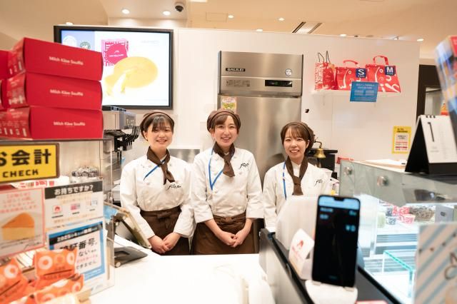 株式会社ミルヒジャパンの求人・転職情報