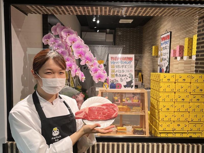 いきなりステーキさいたま美園店のアルバイト・バイト求人情報-02