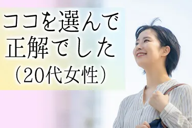 株式会社九州情報システムの求人・転職情報
