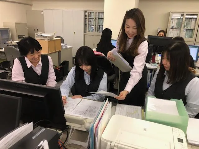 株式会社グローバル総合研究所の求人・転職情報