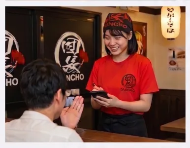求人画像