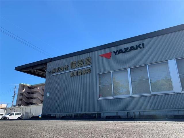 株式会社電器堂