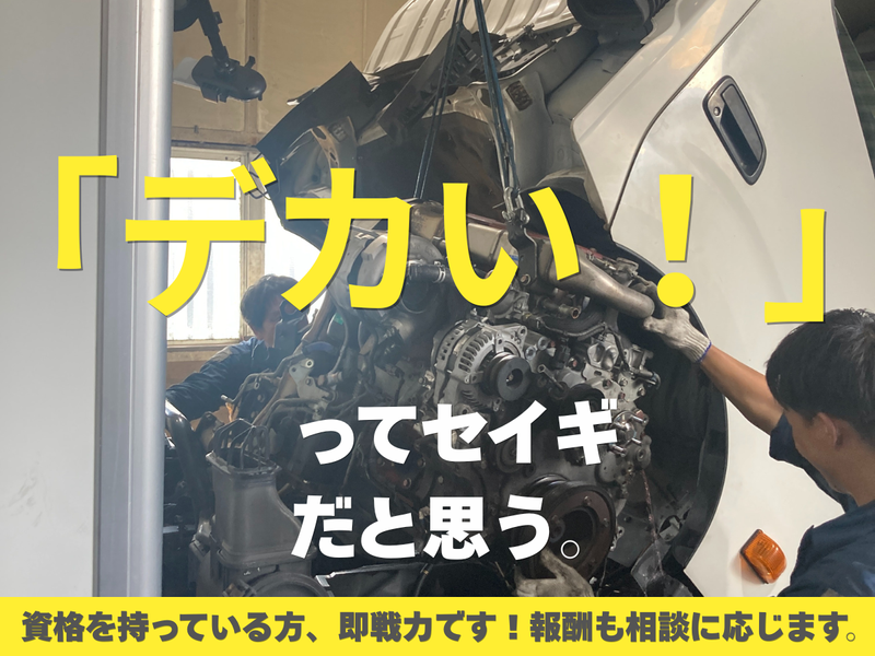 株式会社TBSワークスの求人・転職情報