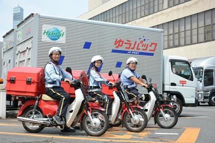 日本郵便株式会社 幸田郵便局の求人情報