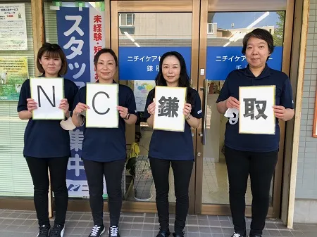 求人画像