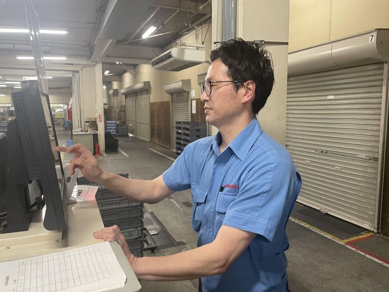 有限会社タナカの求人・転職情報