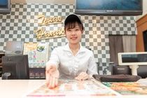 テキサスハンズ 春江店