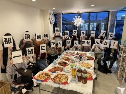 那須歯科医院 新田のアルバイト・バイト求人情報-05