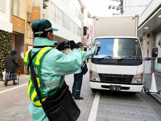 株式会社ルート・ワンの求人・転職情報