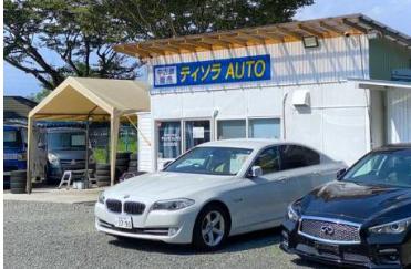 株式会社Thisolaの求人・転職情報